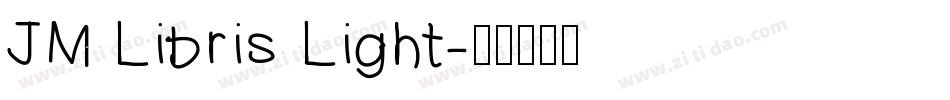JM Libris Light字体转换